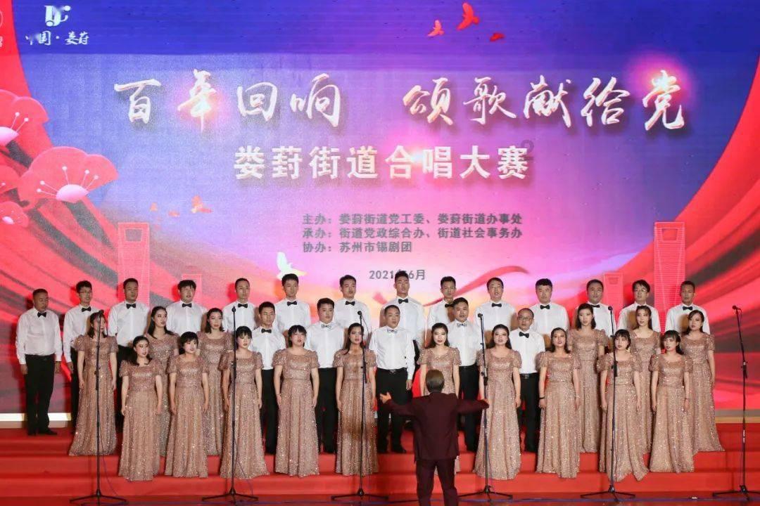 屠黍预言晋、中山、周先后而亡，不完全符合史实，却吓坏了周威公