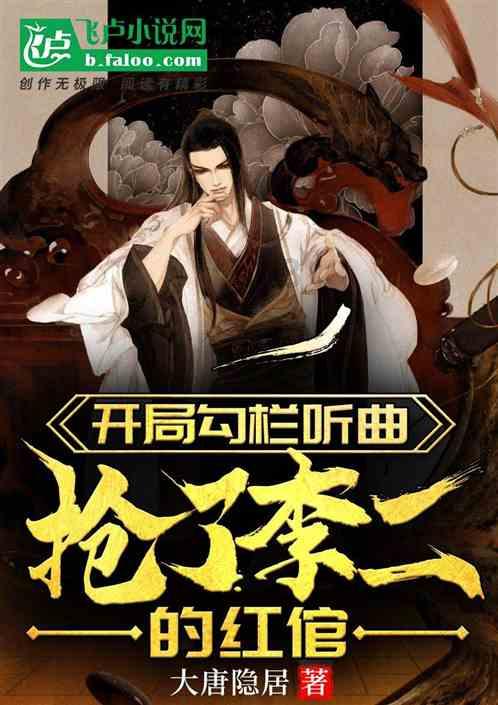 西安饮食(000721.SZ)发预亏，预计2023年度净亏损9900万元至1.38亿元